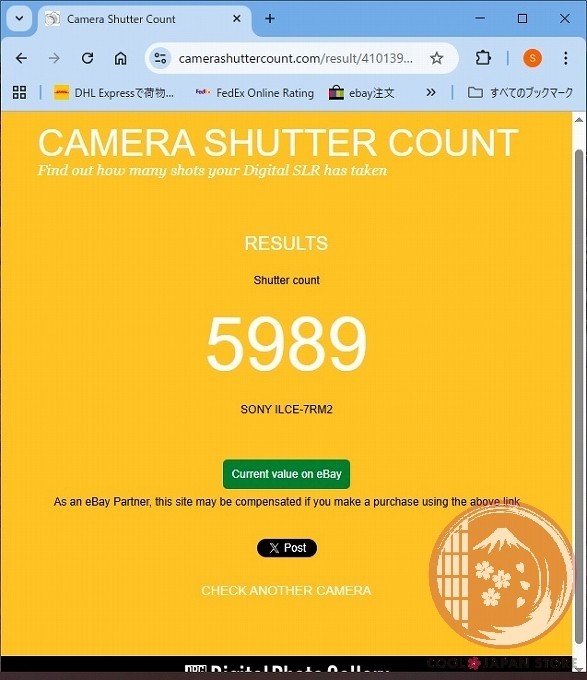 5e7726e0-f793-49b3-9d69-1a71880a9631