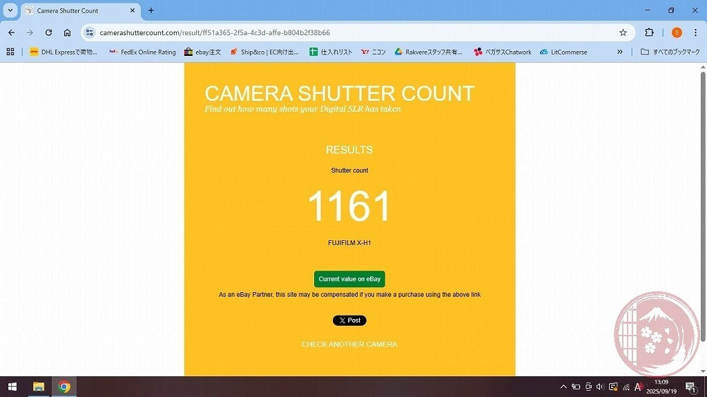 [ 1161 shots TOP MINT in Box]Fujifilm Fuji X-H1 24.3MP Mirrorless Cj19