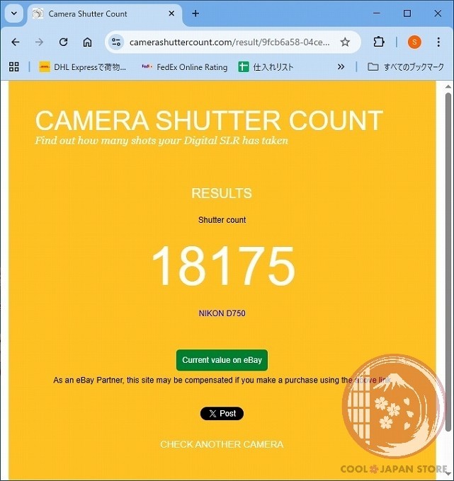 DDU [ 18175 shots MINT in Box] Nikon D750 24.3 MP SLR DSLR FX from Japan Ck00