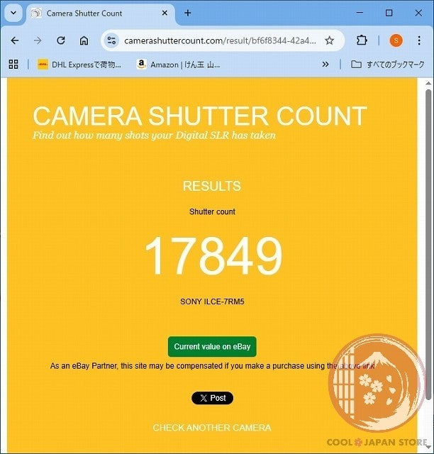 [ 17849 shots TOP MINT in Box ] Sony A7R 7RM5 from Japan Ck30