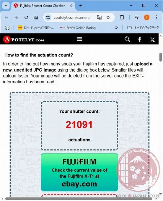 [ 21091 shots MINT+ in Box ] Fujifilm Fuji X-T1 16.3MP from Japan Cg99