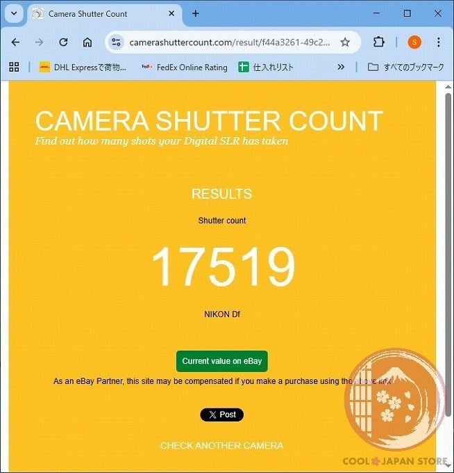 [ 17519 shots MINT in Box ] Nikon Df Silver 16.2 PM DSLR Camera Body JAPAN Ck09