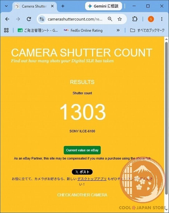 [ 1303 shots MINT+ w/ Strap Cable ] Sony Alpha a6100 Mirrorless Cm24