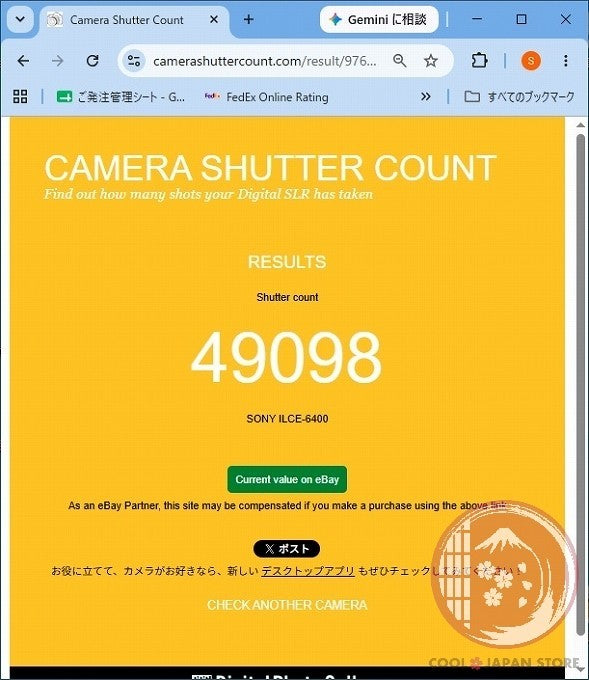 English OK[ 49098 shots MINT+ in Box ] Sony Alpha A6400 24.2MP Mirrorless Cm11