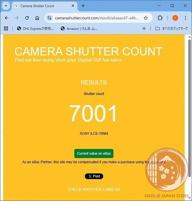[ 7001 shots MINT in Box ]English OK Sony A7R IV ILCE-7RM4 7RM4 Japan Ck31