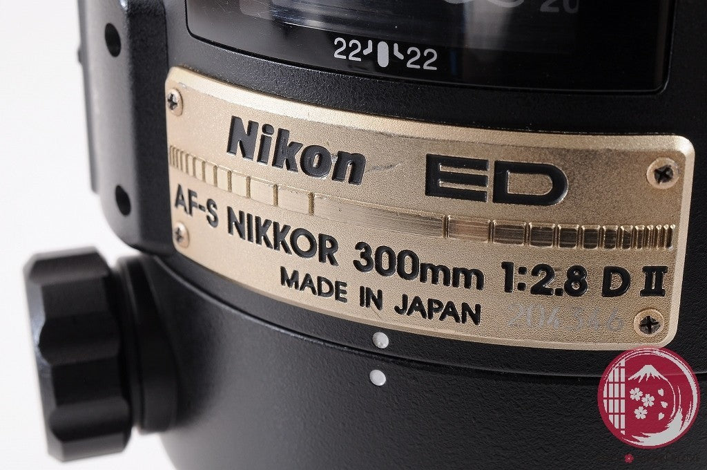 [EXC5 w/ Hood Tripod] Nikon AF-S 300mm f/2.8 D II ED from Japan Ly23