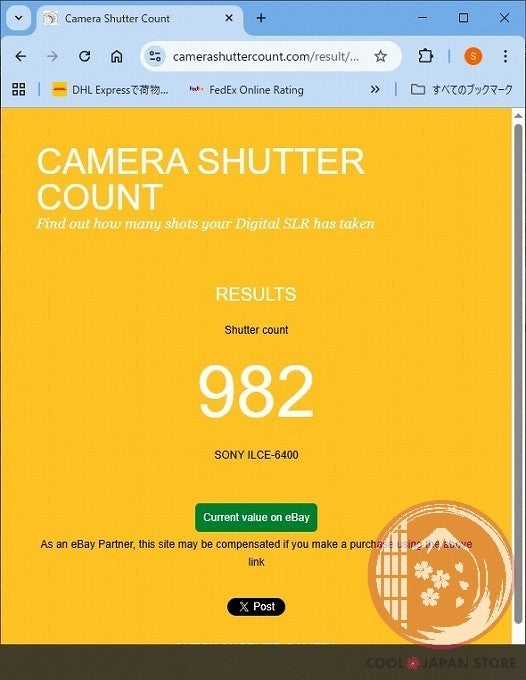 DDU English OK [ 982 shots MINT+ inBox ] Sony Alpha A6400 24.2MP Mirrorless Ci95