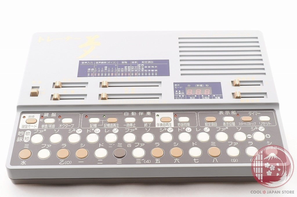 DDU[MINT+ w/Case Adapter]Suiko ST-60 yumeDreamShiginTrainer KOTOSynthesizer M168