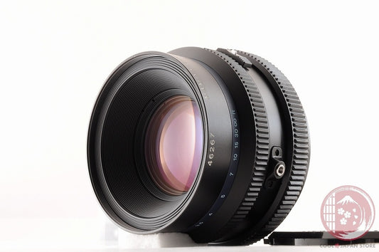 [MINT+ w/ Cap] Mamiya Sekor Z 110mm f/2.8 W from Japan Lt13
