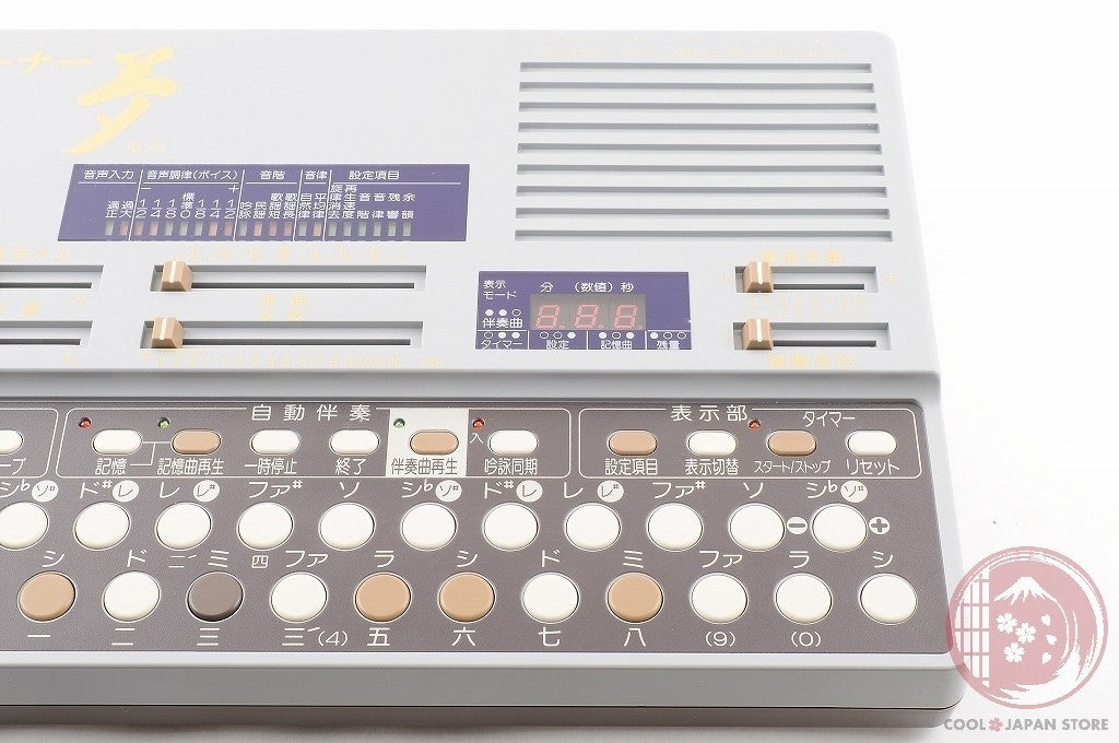 DDU[MINT+ w/Case Adapter]Suiko ST-60 yumeDreamShiginTrainer KOTOSynthesizer M168