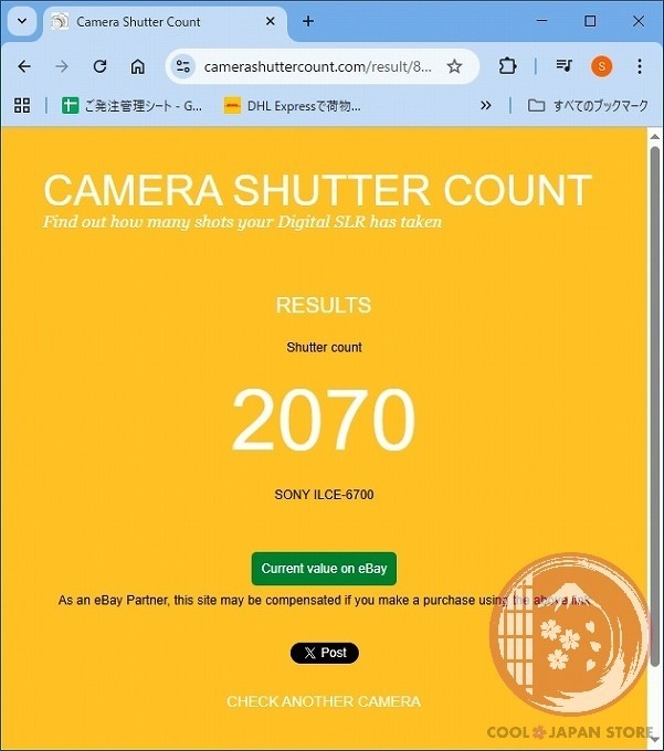 Unlock Language Limit [ 2070 shots TOP MINT in Box ] Sony A6700 from Japan Cl05