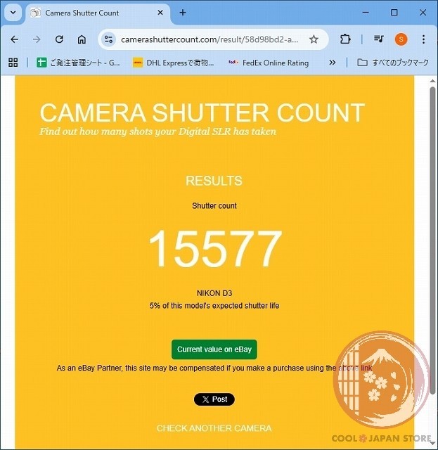[ 15577 shots MINT in Box] Nikon D3 from Japan Ck87