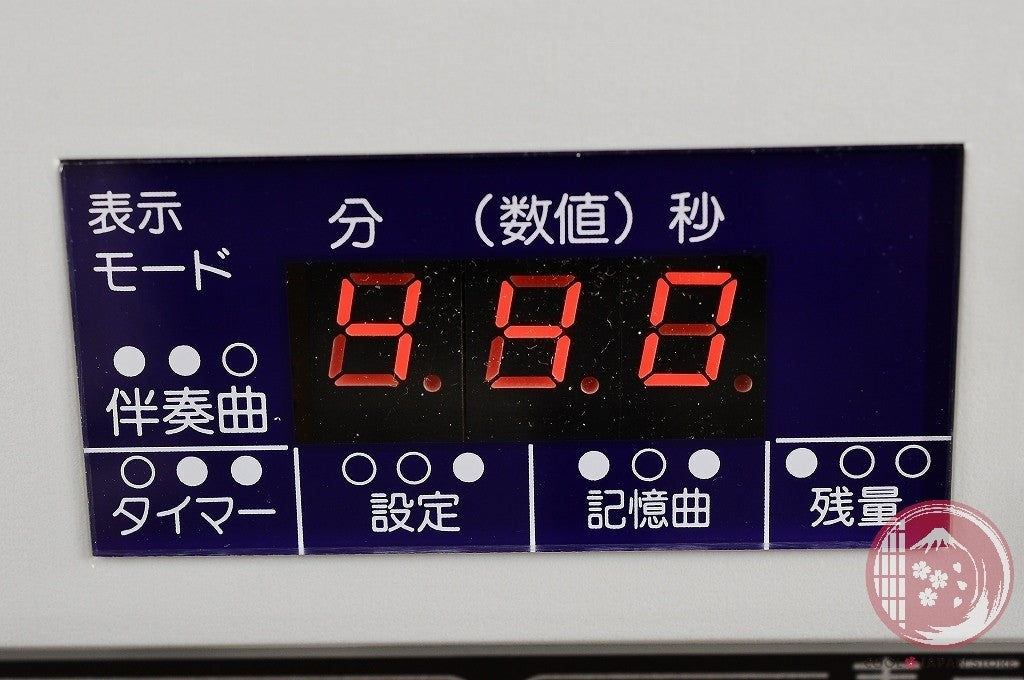 [Mint+ w/ Case ] Suiko ST-60 yume Dream Shigin Trainer KOTO Synthesizer M161