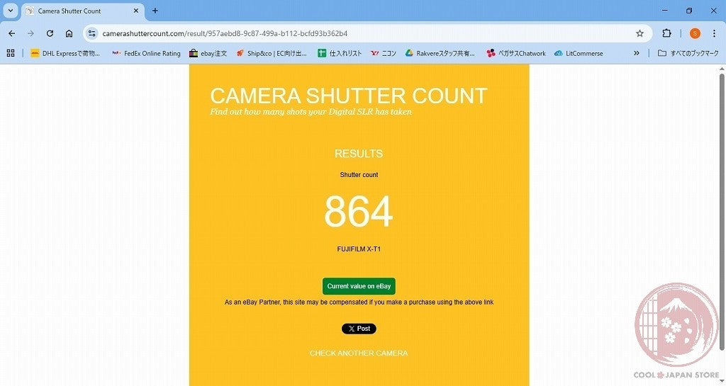 DDU[ 864 shots MINT+ w/Flash Strap ] Fujifilm Fuji X-T1 16.3MP from Japan Cj72