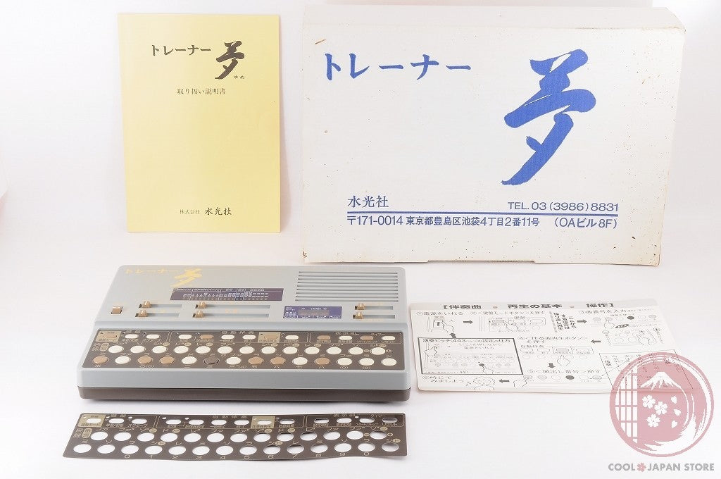 [TOP MINT in Box] Suiko ST-60 yume Dream Shigin Trainer KOTO Synthesizer M169