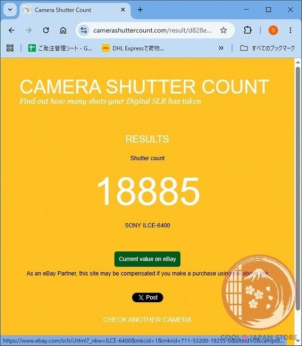 English OK [ 18885 shots MINT+ in Box ] Sony A6400 from Japan Cl45
