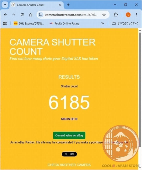 [6185 shots TOP MINT in Box ] Nikon D810 FX D-SLR Camera 36.3 MP from JAPAN Ci73