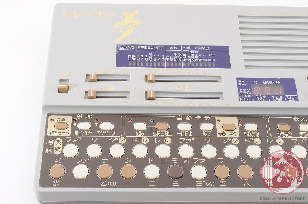 [TOP MINT in Box] Suiko ST-60 yume Dream Shigin Trainer KOTO Synthesizer M169
